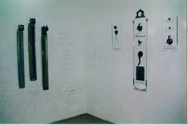 Collected - Museum of modern art of Egypt. Cairo, Egypt 2002