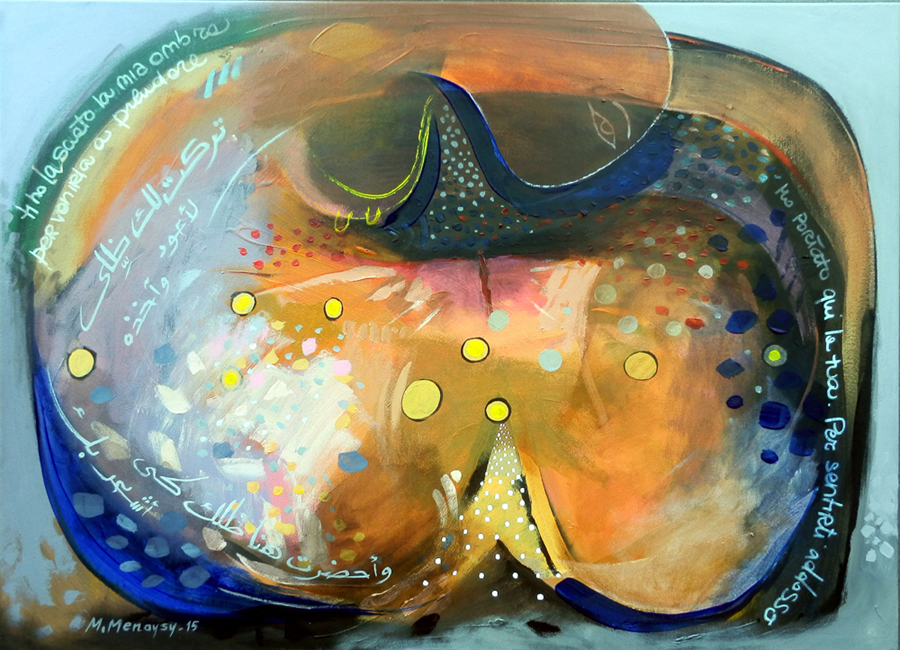 Acrylic on canvas 65 X 90 cm 2015